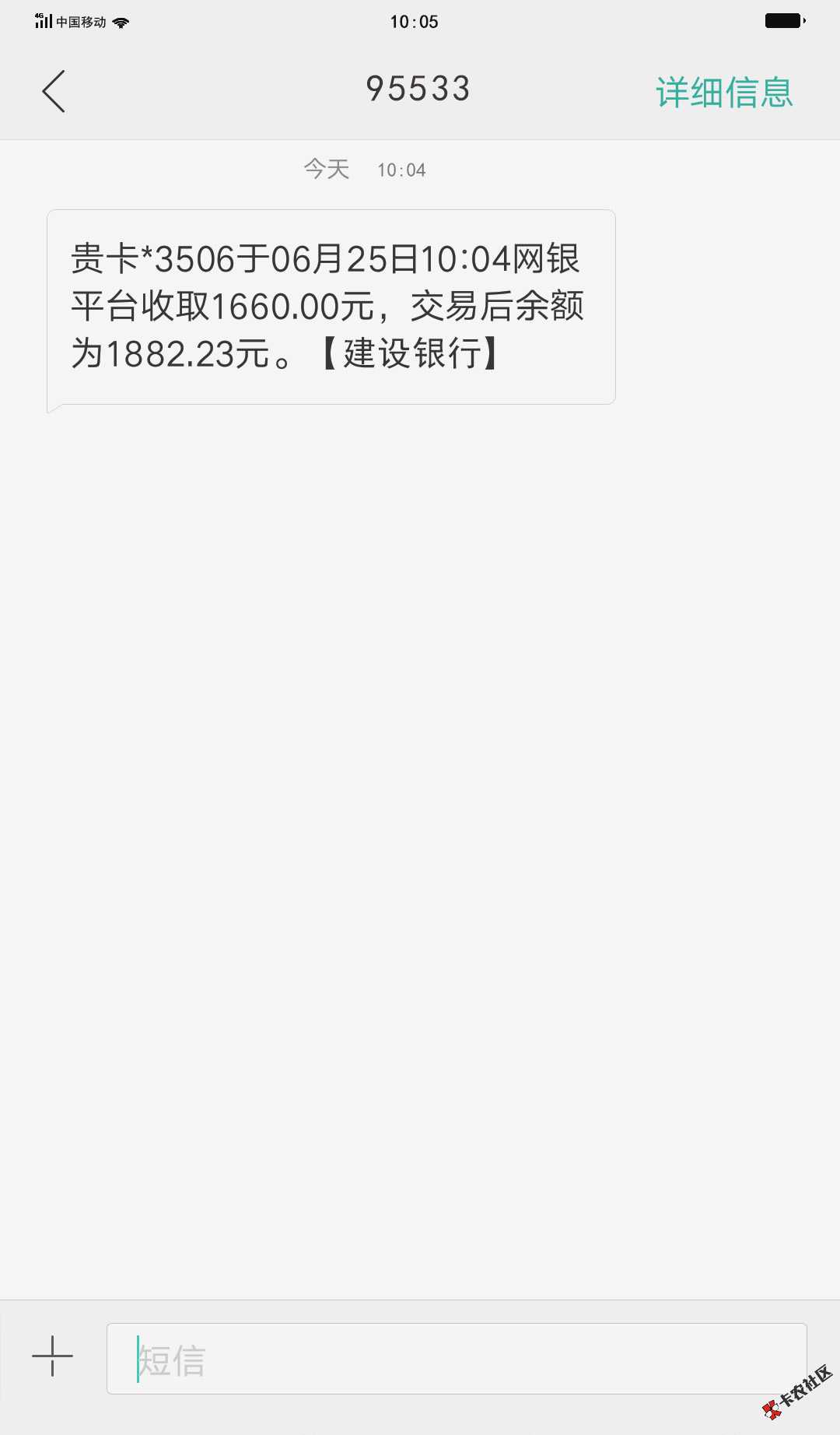 2000额度下了1660 看分图30 / 作者:A0000000雷锋 / 