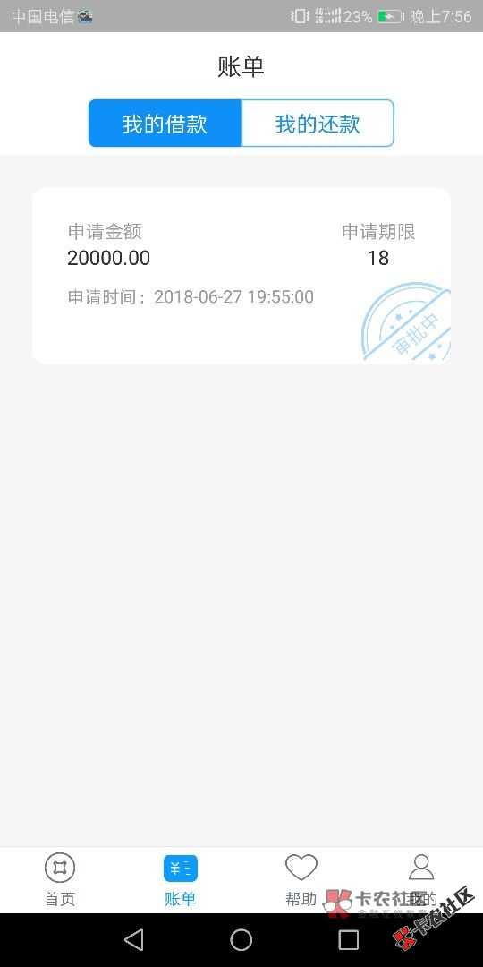 钱进袋，有信用卡就能做的口子，超长分期，5万额度随你...1 / 作者:卡农苹果 / 