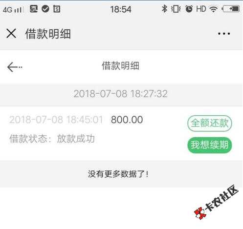 宁波7天系列小汇总，引力口袋，袋鼠达人，玉猫，如意口...0 / 作者:卡农苹果 / 