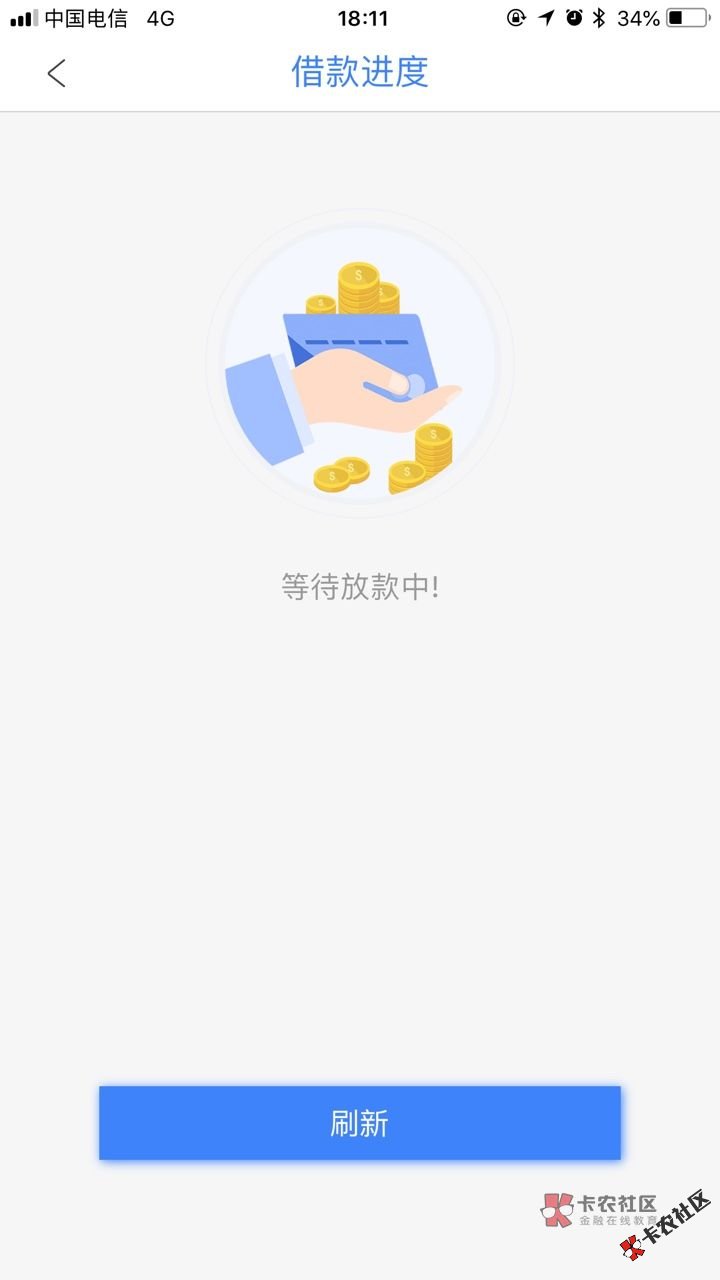 信用卡大额发的多了，来个小高炮系列汇总调调口80 / 作者:卡农110 / 