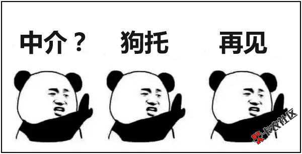吐槽？or 征集？---来来来，帖子内容你说了算！60 / 作者:飞泉鸣月 / 