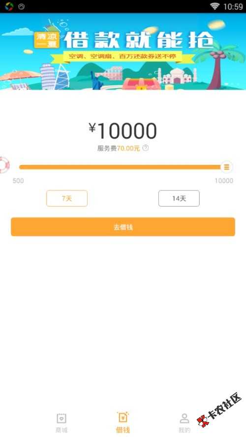 揭秘中介！通宵刷屏黑科技，有手机号一次过，数秒可用1W！61 / 作者:卡农苹果 / 