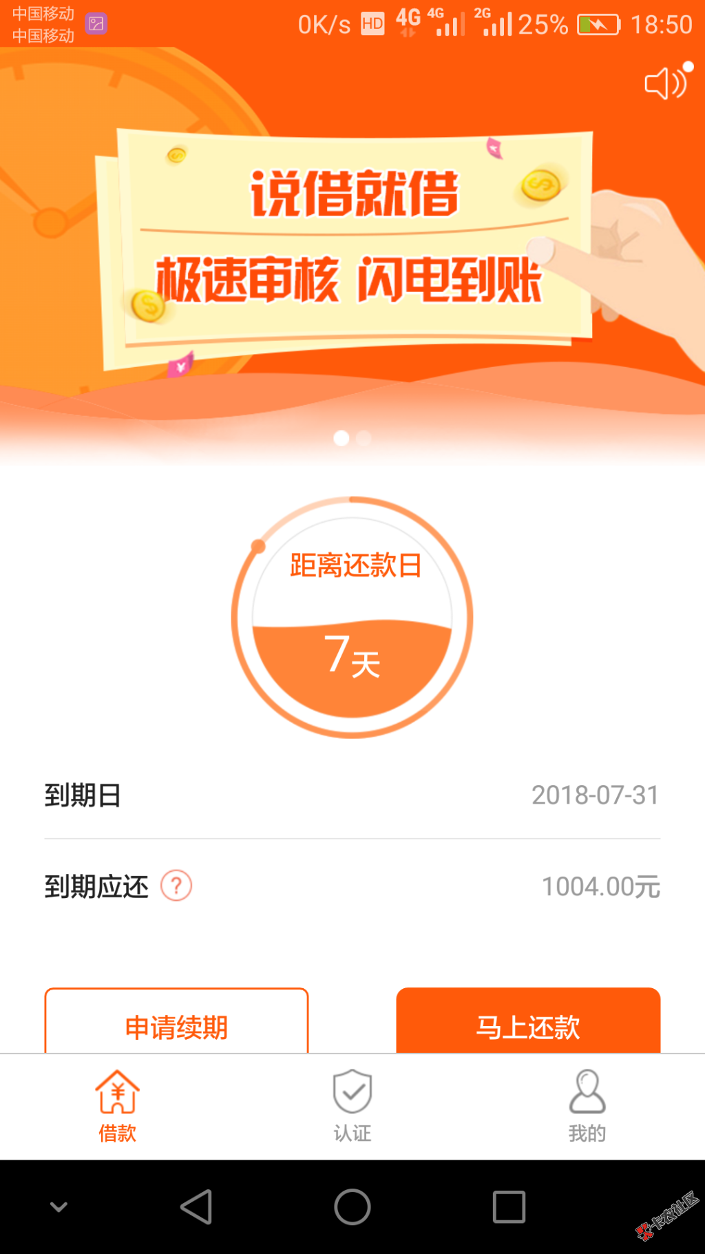 @卡农110，现金口袋下款，加精，救急钱包马甲12 / 作者:蚂蚁呀黑 / 