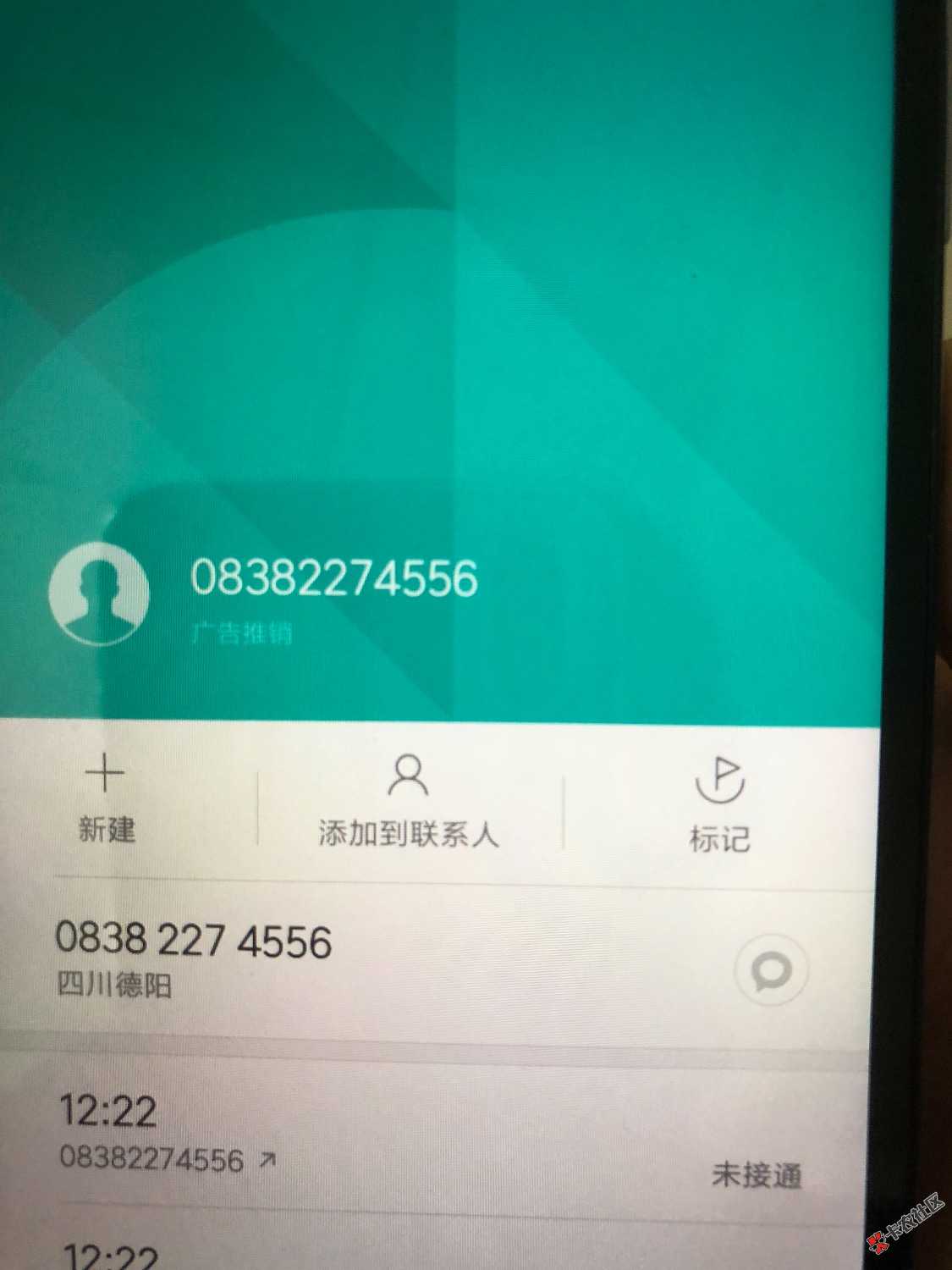 有谁知道老张有钱公司名称叫什么吗36 / 作者:抹不掉ㄨ那一眼 / 