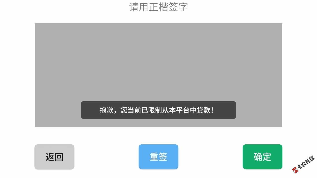 元宝时代申晚了，亏大了47 / 作者:唏嘘浪子 / 