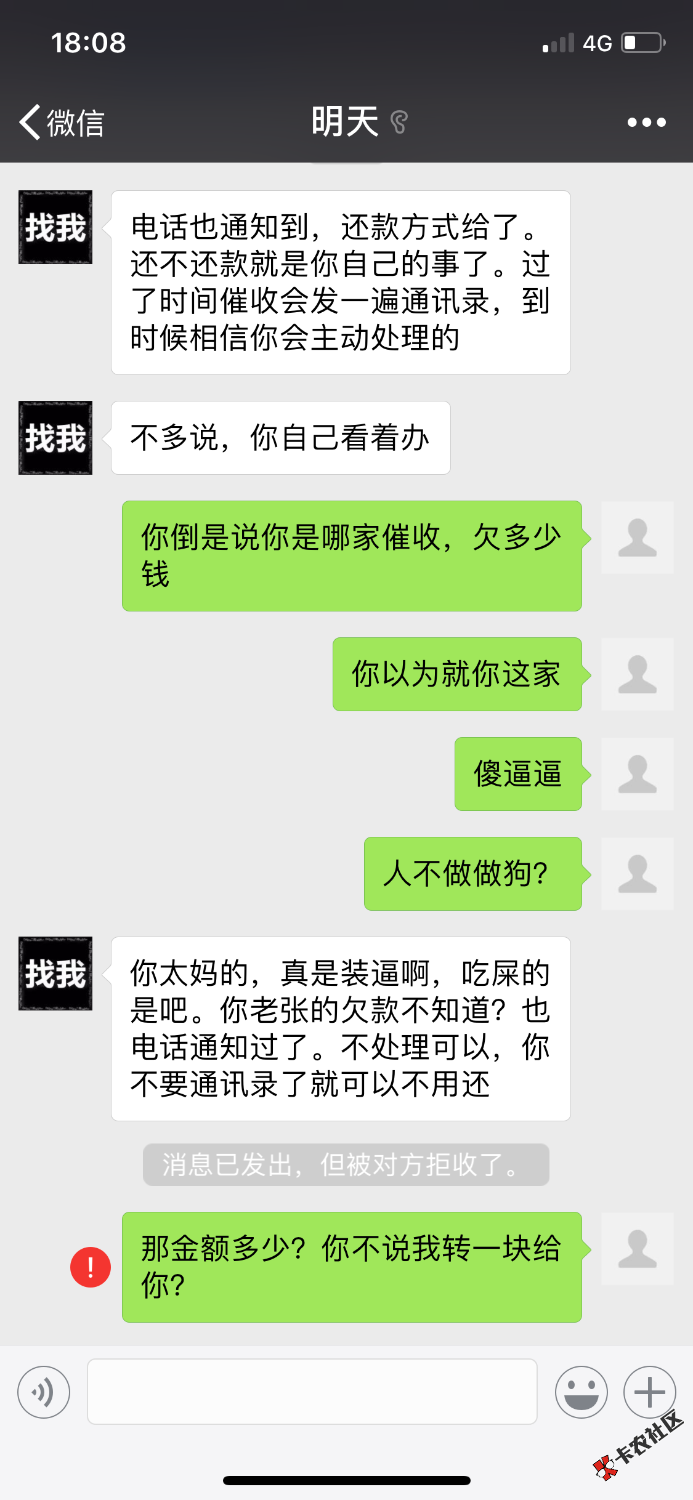 5564F98A-6379-465B-A483-73B429BCB058.png