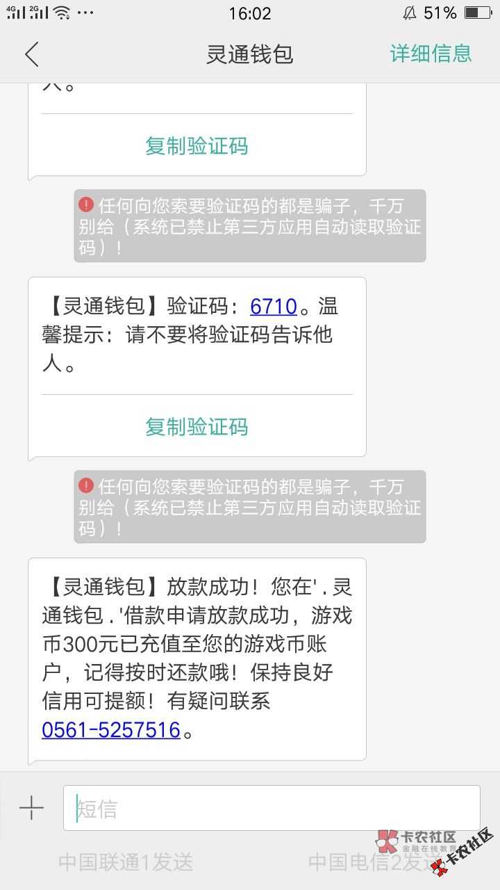 8--------23今日下款 汇总整理91 / 作者:飞泉鸣月 / 