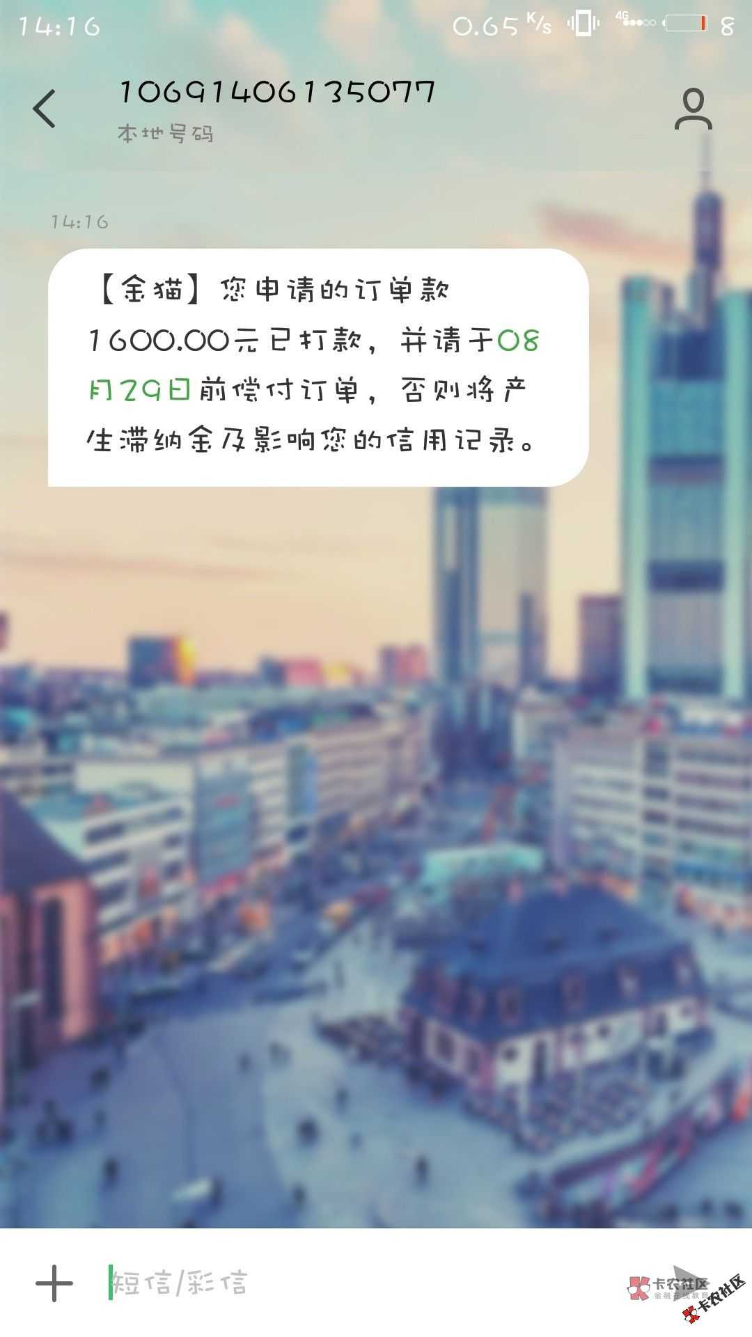 来个一拖一，下款金猫+新口子小强钱柜，打包大放送59 / 作者:卡农110 / 