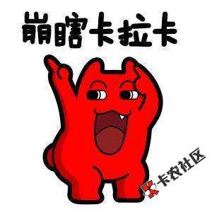 关于APP升级版本发布15 / 作者:卡农110 / 
