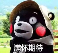 算力钱包： 传闻中的不要狗分的口子  百闻不如一试鸭~~50 / 作者:卡农小宅 / 