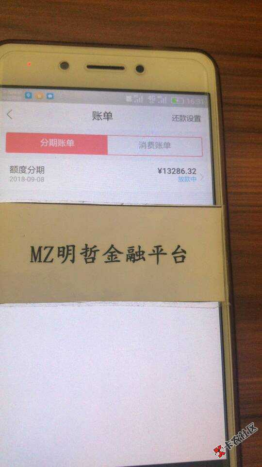180141nz1dd2vppyp6f1vm.jpg