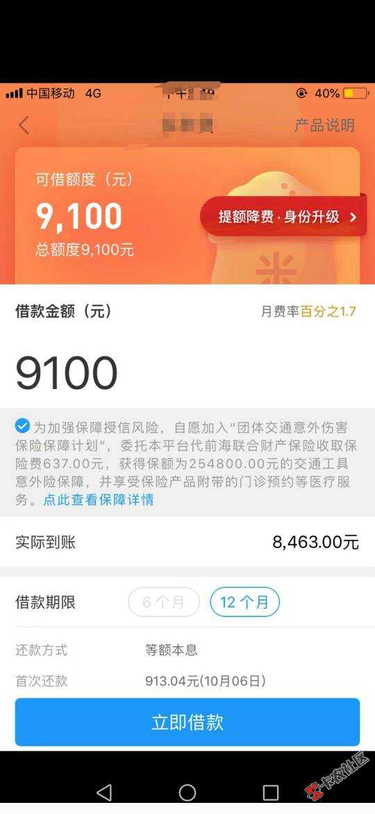 180144abkj3hd3cdhkg8ck.jpg