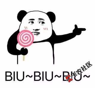 疯传口子：菠萝快租，分600下款，老哥你下了没？63 / 作者:飞泉鸣月 / 
