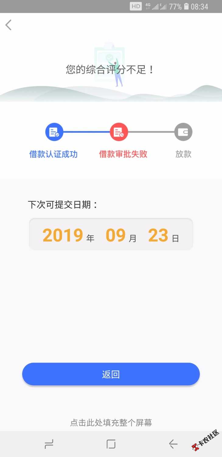哈哈40 / 作者:zyq308443 / 