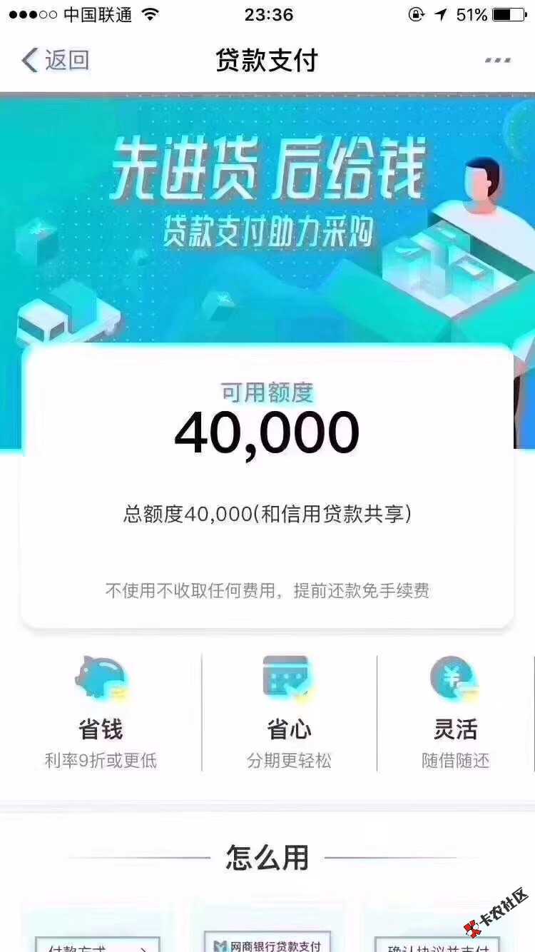 null33 / 作者:诚信便利 / 