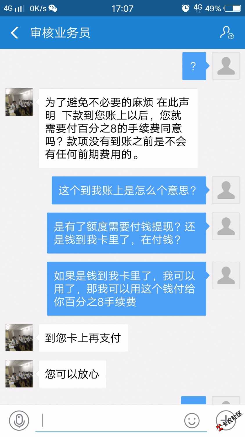 哈哈，出大事了，居然给我放1到6万91 / 作者:赵嘟嘟 / 