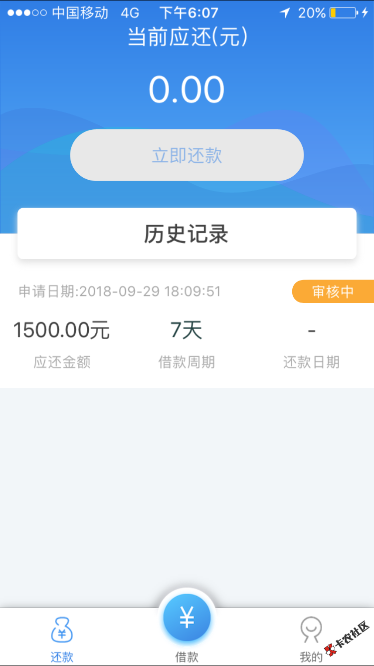青铜系列审核到底什么标准43 / 作者:平湖小俊 / 