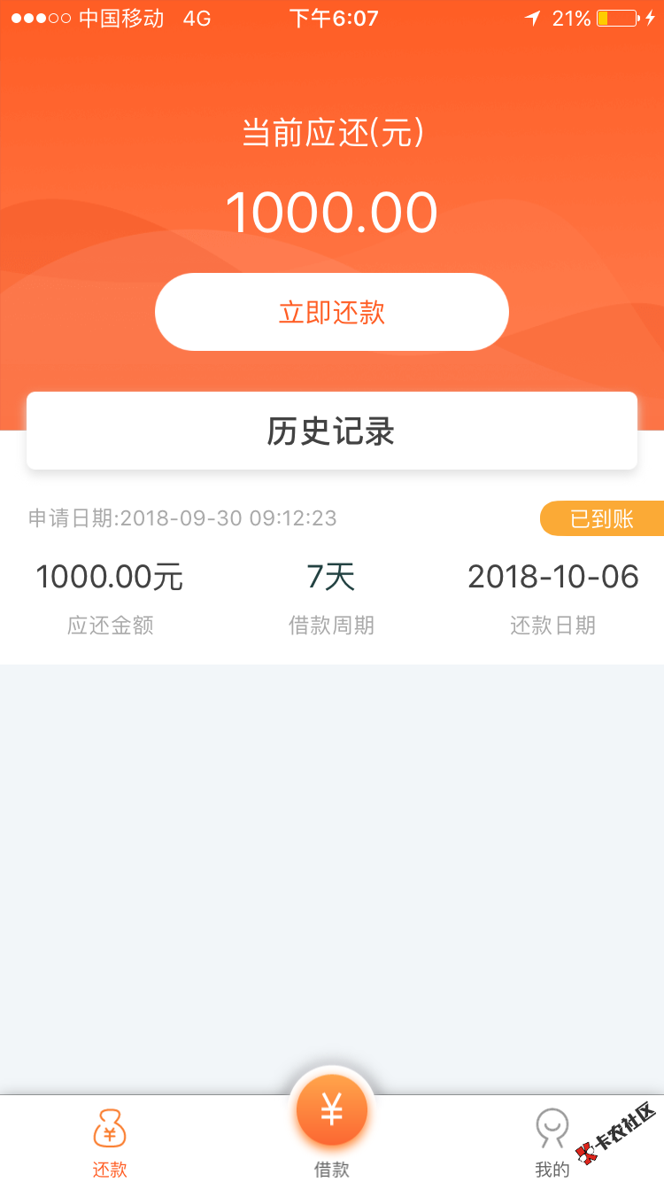 青铜系列审核到底什么标准8 / 作者:平湖小俊 / 