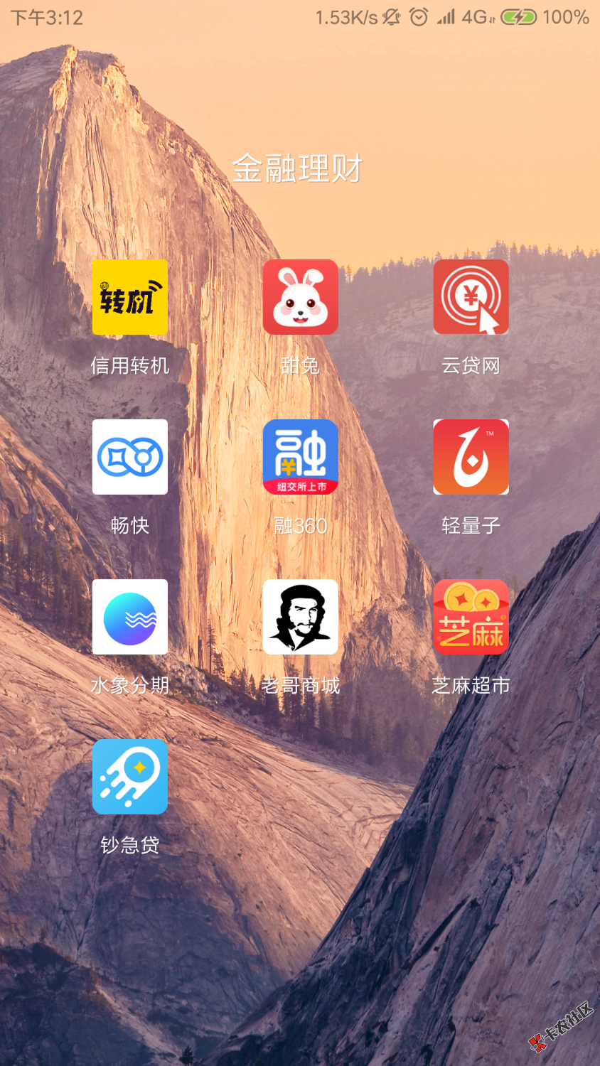 全面强制开始，结果有点失望62 / 作者:娃儿她爸 / 