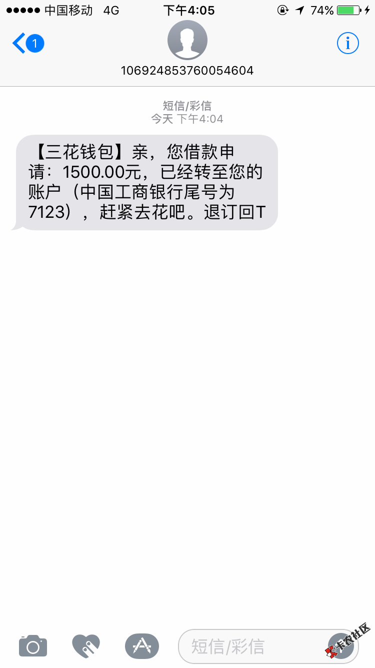 三花钱包下款，有同系列的吗28 / 作者:君问归期未有期. / 