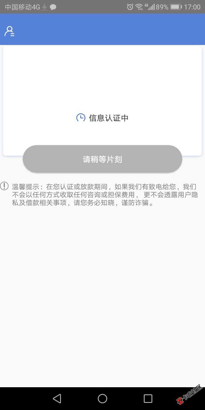请告诉我，这不是我一个人！！！！！79 / 作者:手机用户bj38106 / 