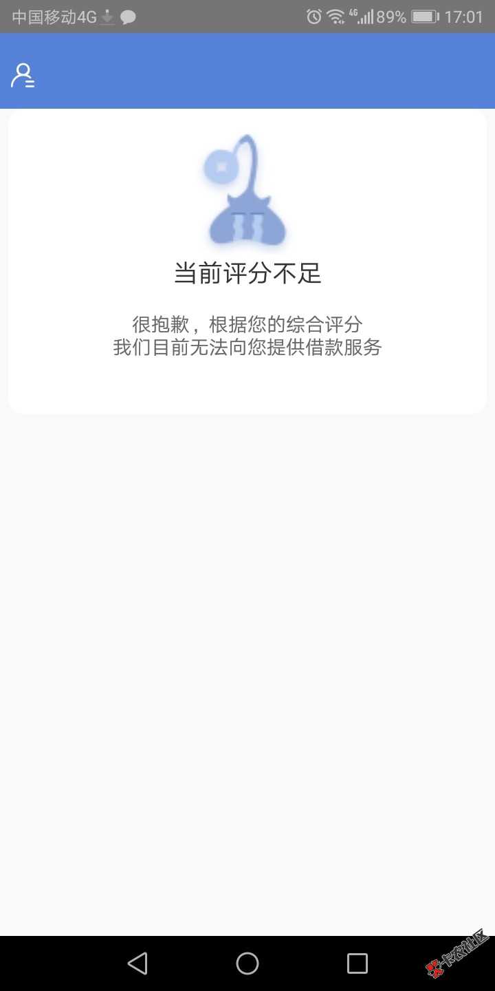 请告诉我，这不是我一个人！！！！！12 / 作者:手机用户bj38106 / 
