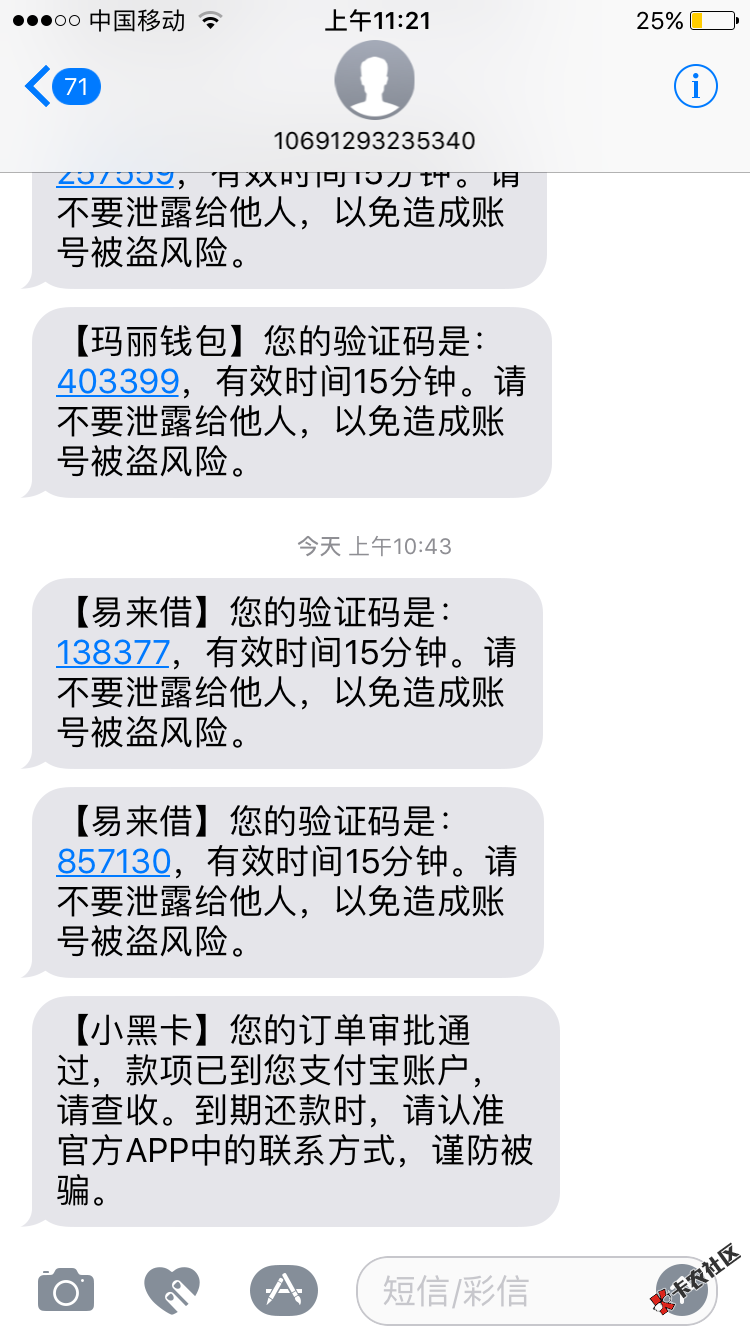 青铜系列小黑卡下款狗ts全家29 / 作者:平湖小俊 / 