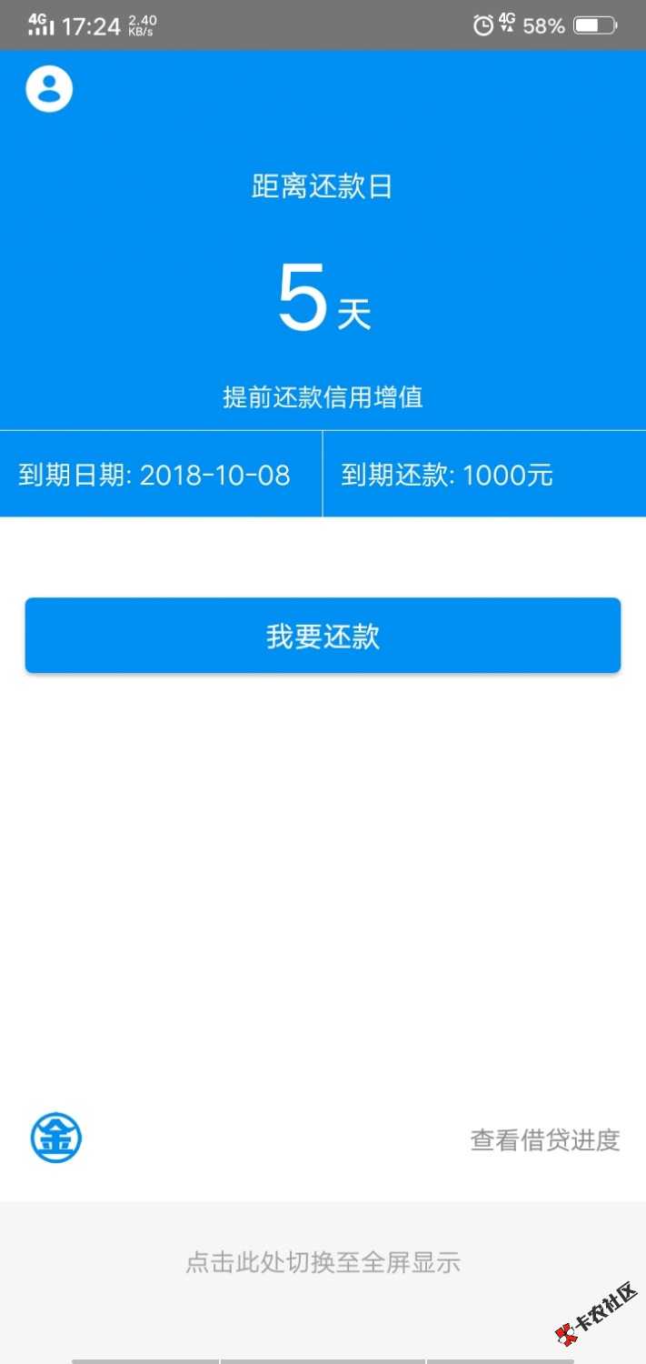 金钱门，飞象享游，168优品！！入口百度，飞象入口公众号，求同系列的口子，第一 ...41 / 作者:随意哥 / 