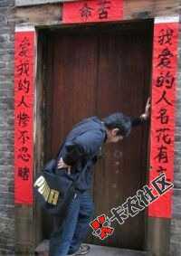 才20出头兄弟们怎么办？今晚上表姐说要给我介绍对象?叫我好准备 ...66 / 作者:金钱帝国CHUN / 