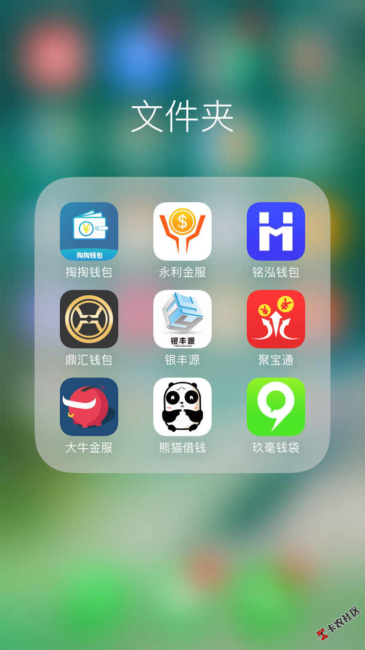 早起的鸟儿有虫吃。今天朋友结婚必须下款包红包先撸33个青铜看 ...65 / 作者:平湖小俊 / 