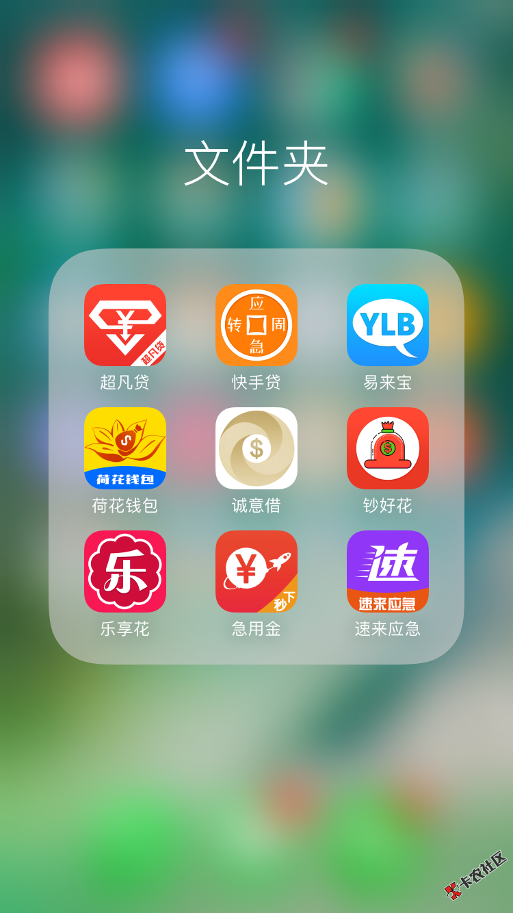 早起的鸟儿有虫吃。今天朋友结婚必须下款包红包先撸33个青铜看 ...62 / 作者:平湖小俊 / 