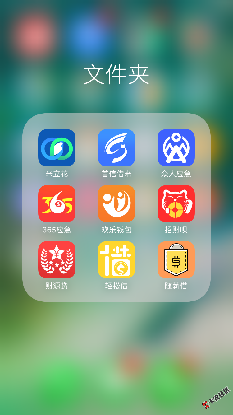 早起的鸟儿有虫吃。今天朋友结婚必须下款包红包先撸33个青铜看 ...39 / 作者:平湖小俊 / 