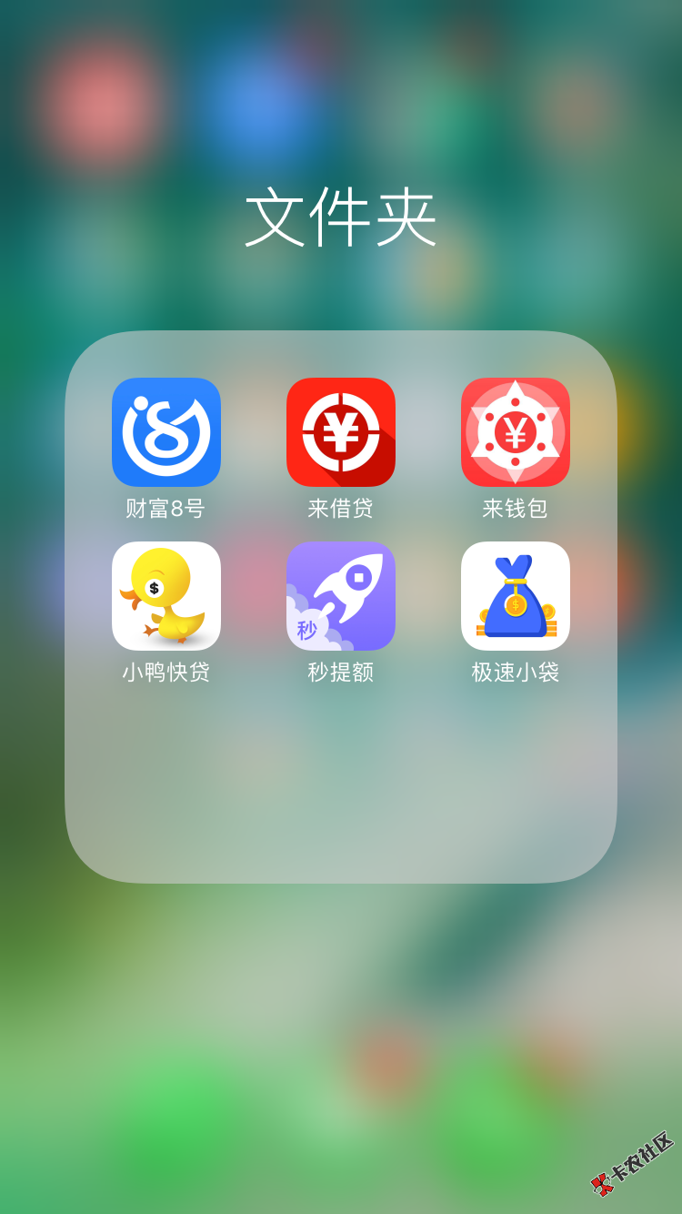 早起的鸟儿有虫吃。今天朋友结婚必须下款包红包先撸33个青铜看 ...45 / 作者:平湖小俊 / 