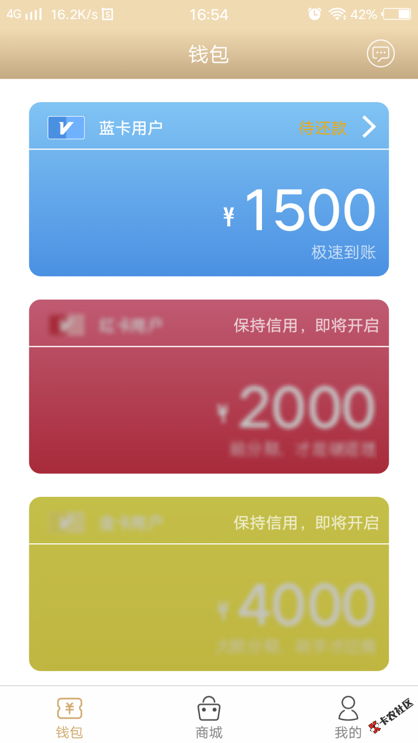 求 类似该界面的口子95 / 作者:hsjei / 