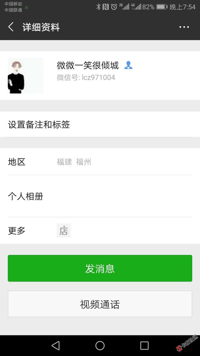 百万老哥，七天租，帮我一下！弄s他！骗了我钱！阴沟了翻船了！别笑话！s劲骂他 ...47 / 作者:疯狂的酒徒 / 