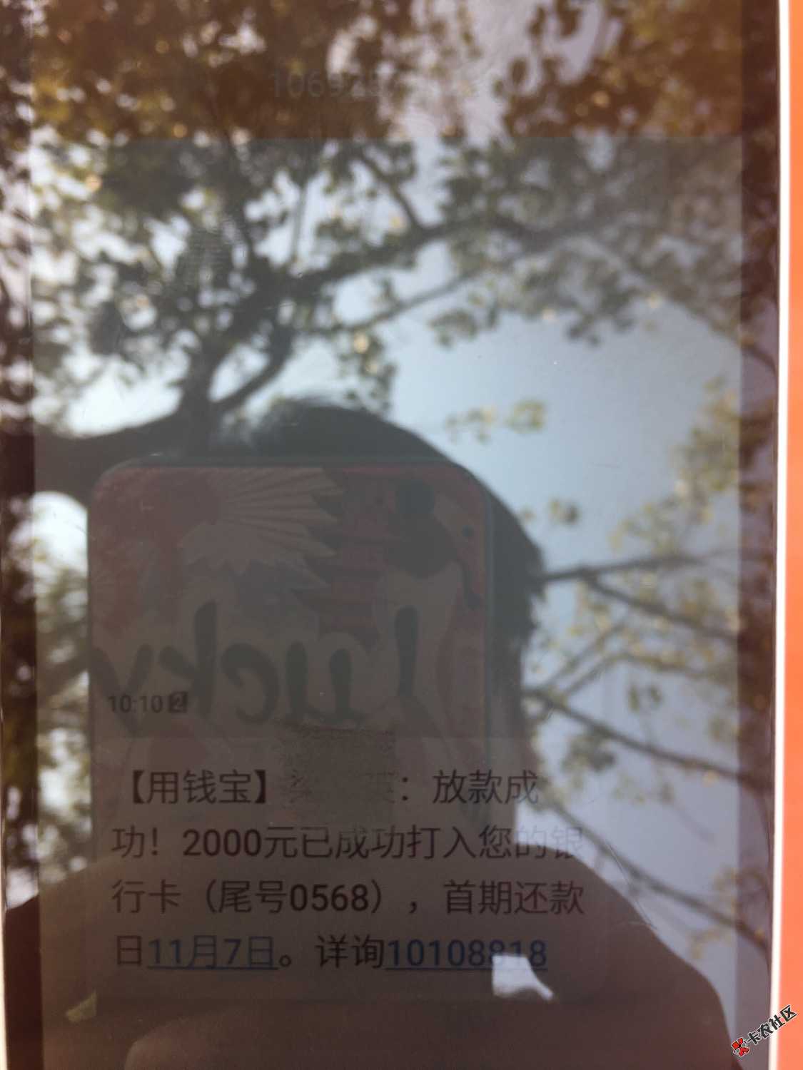 用，钱宝居然过了？差不多五个月了套路，今天，居然过了，大放水，不喜勿骂？400 ...61 / 作者:重来123 / 