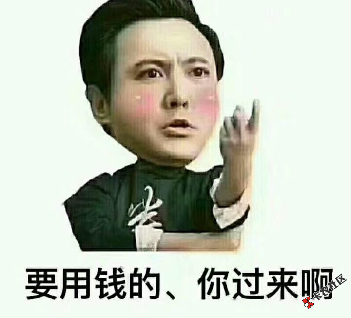放水，不喜勿骂口子81 / 作者:418275117 / 
