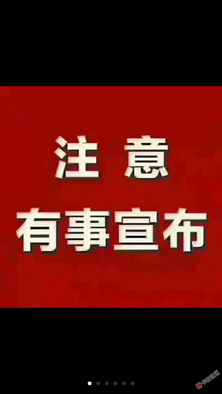 放水，不喜勿骂口子22 / 作者:418275117 / 