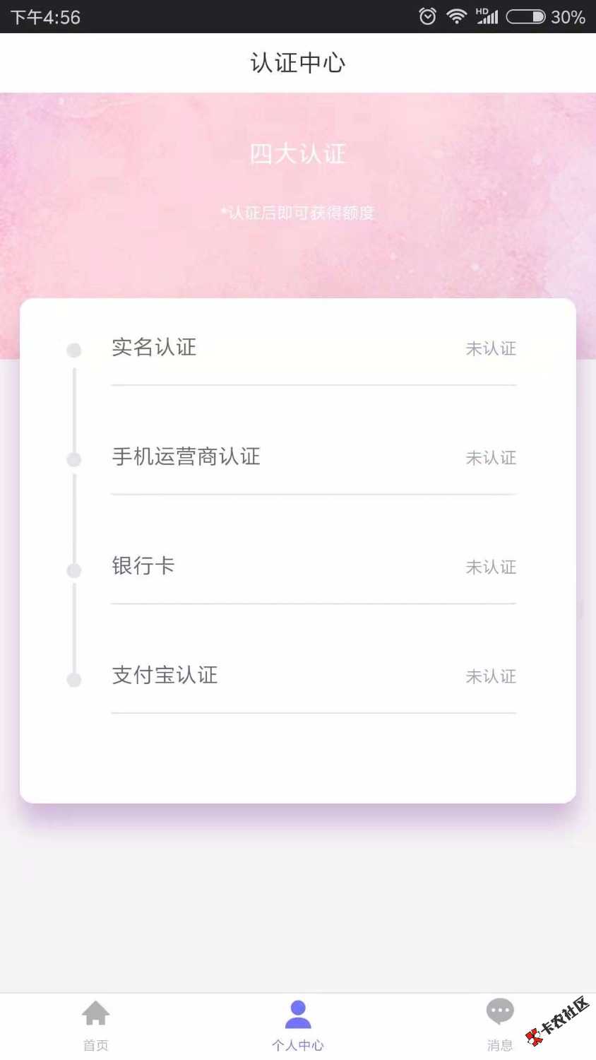 小叮管家，青青草帽系列新口子，先试试水9 / 作者:趁年轻多撸点 / 
