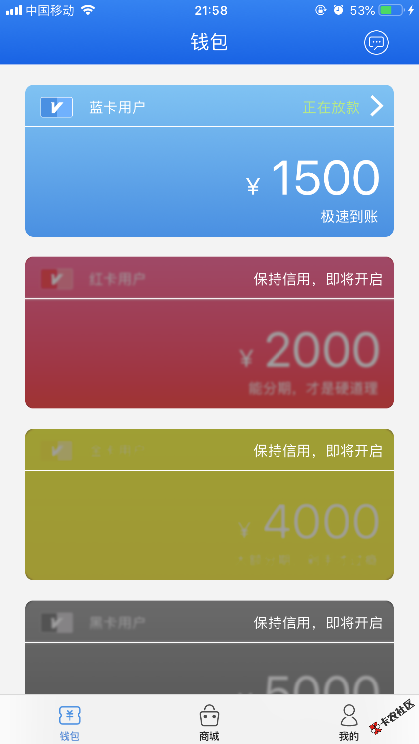 断粮半个月了，呜呜呜，不容易呀，老哥们辛苦了。来图了。真的秒下哦 ...13 / 作者:覃伟 / 