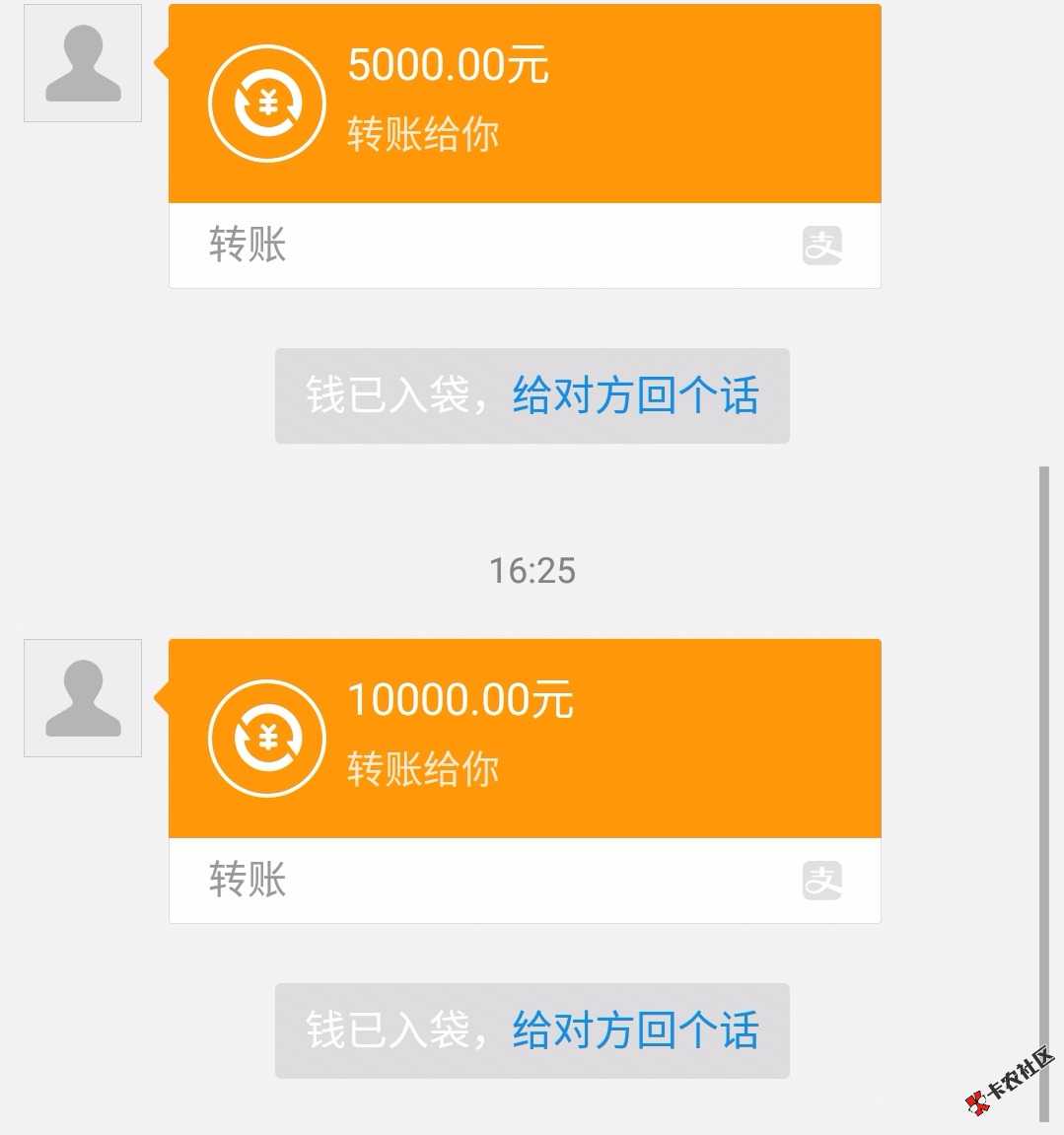 不会再回来了，再见。坦白，上岸把。一切都会好。7/14全部解决完了，就剩平安普 ...39 / 作者:一依 / 