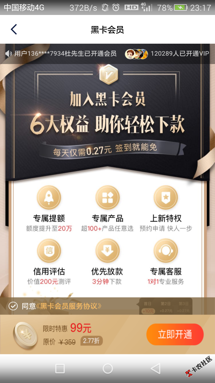 null0 / 作者:邪少？？ / 