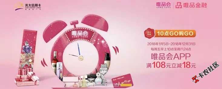 没有光大信用卡都到我这来领一张！秒拒都来！吃喝玩乐...47 / 作者:卡农小宅 / 