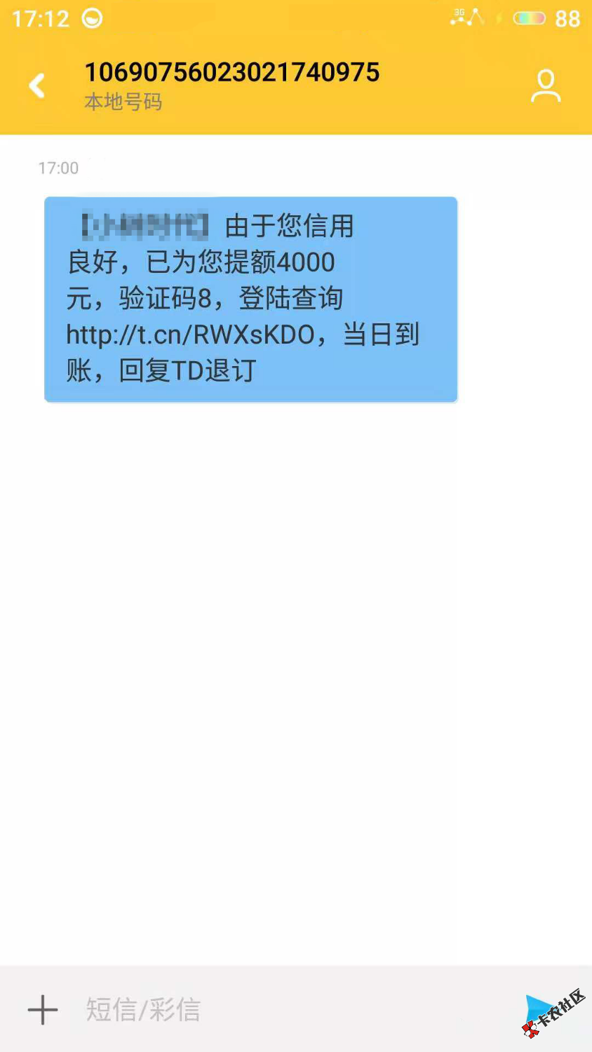 虽然说被夸的感觉很好，但老哥爱莫能助，这事关做人原则。老哥钱都还没还上，怎 ...4 / 作者:fang小芳 / 
