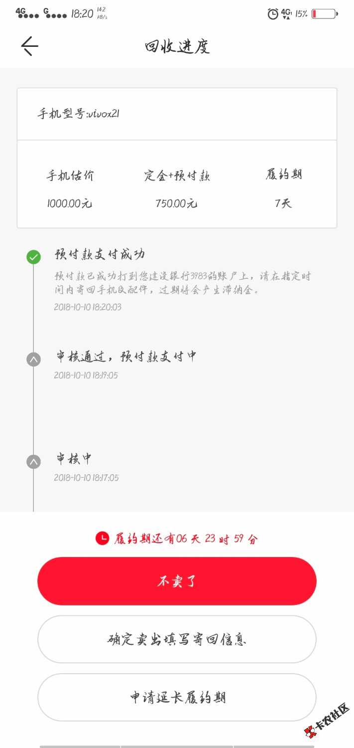 老哥们快撸，我秒过，狗ts全家63 / 作者:我叫稳了 / 