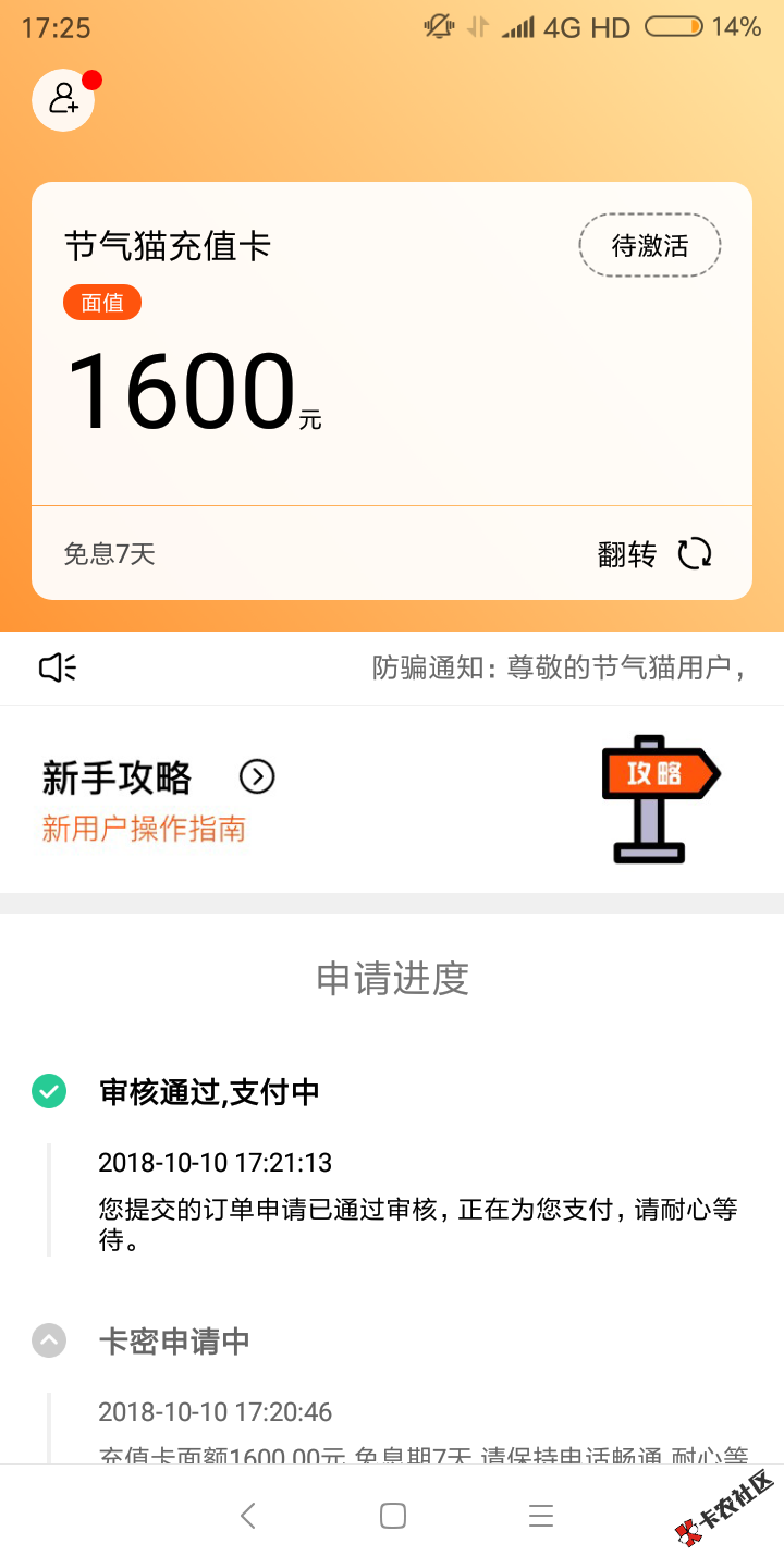 最全的动物合集了吧，欢迎补充。多话不说，先资质，狗分511，负面7个。通话每月 ...90 / 作者:帅气的佐笾 / 