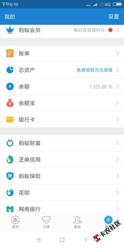 null93 / 作者:简单12 / 