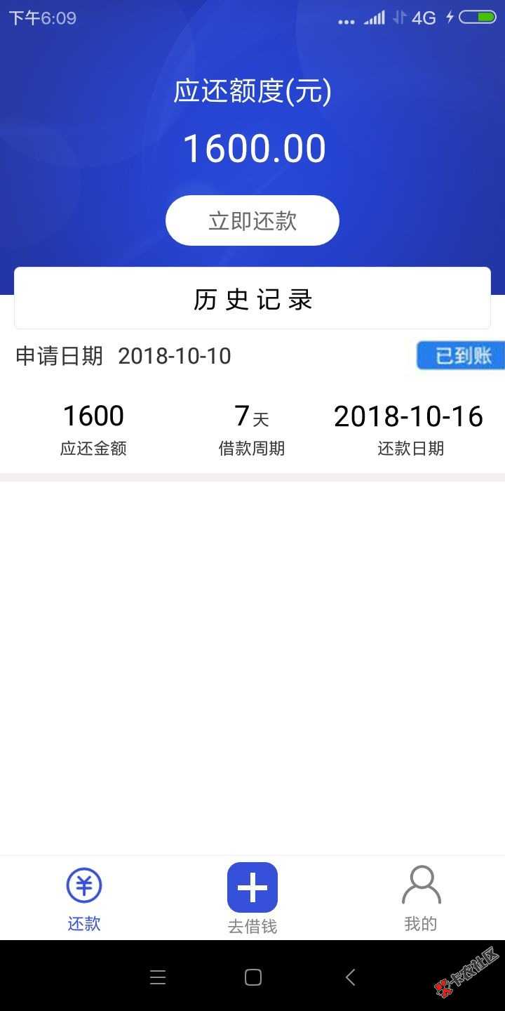 null57 / 作者:简单12 / 