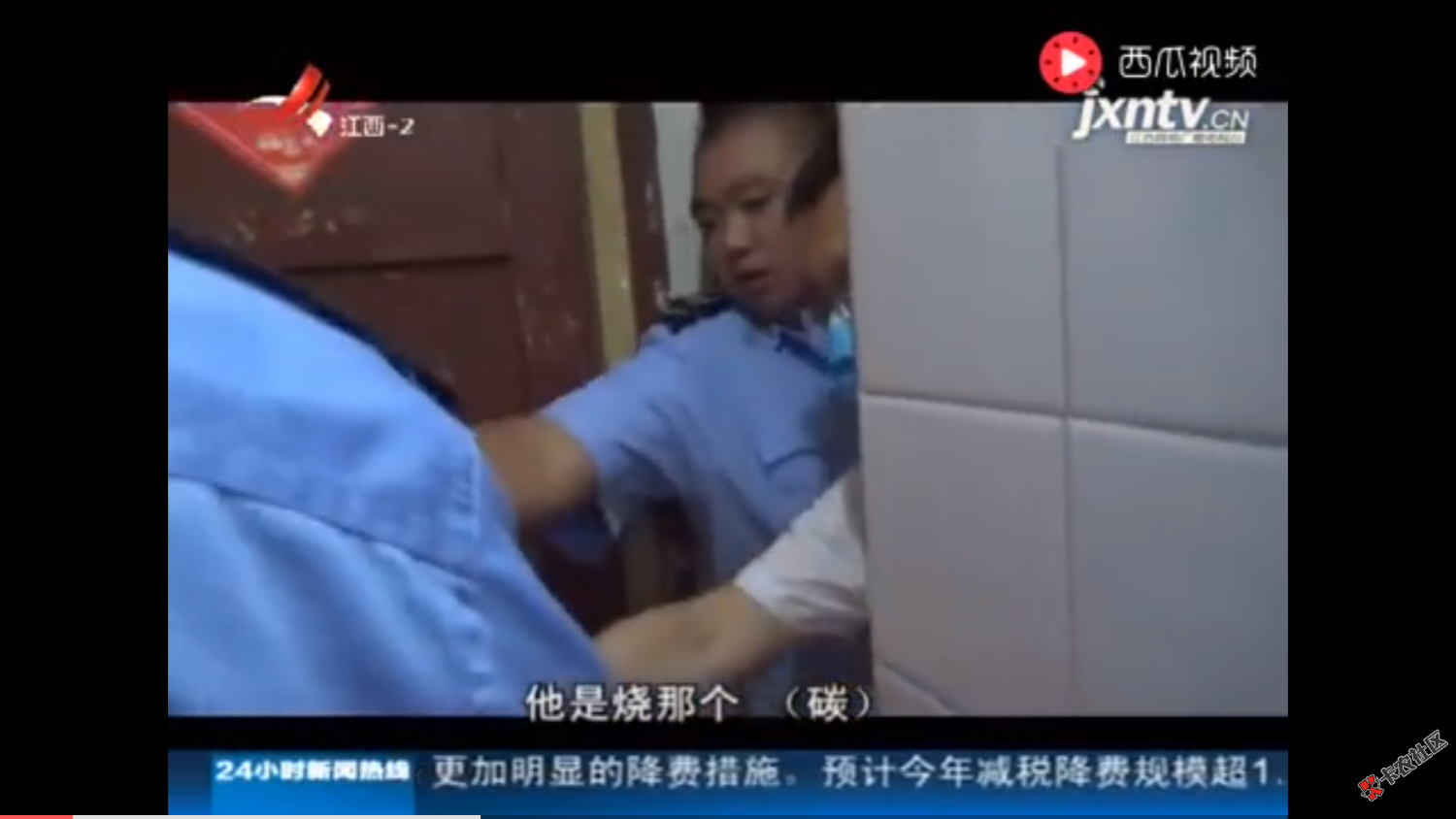 该s的网贷，又bs了一位26岁的年轻小伙.现在的我们，正在经历着什么，各位老哥 ...17 / 作者:背债好累 / 
