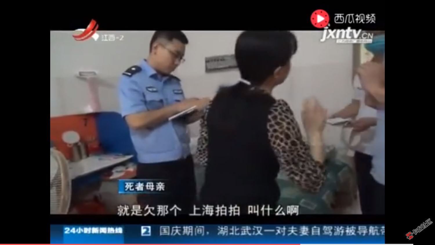 该s的网贷，又bs了一位26岁的年轻小伙.现在的我们，正在经历着什么，各位老哥 ...0 / 作者:背债好累 / 